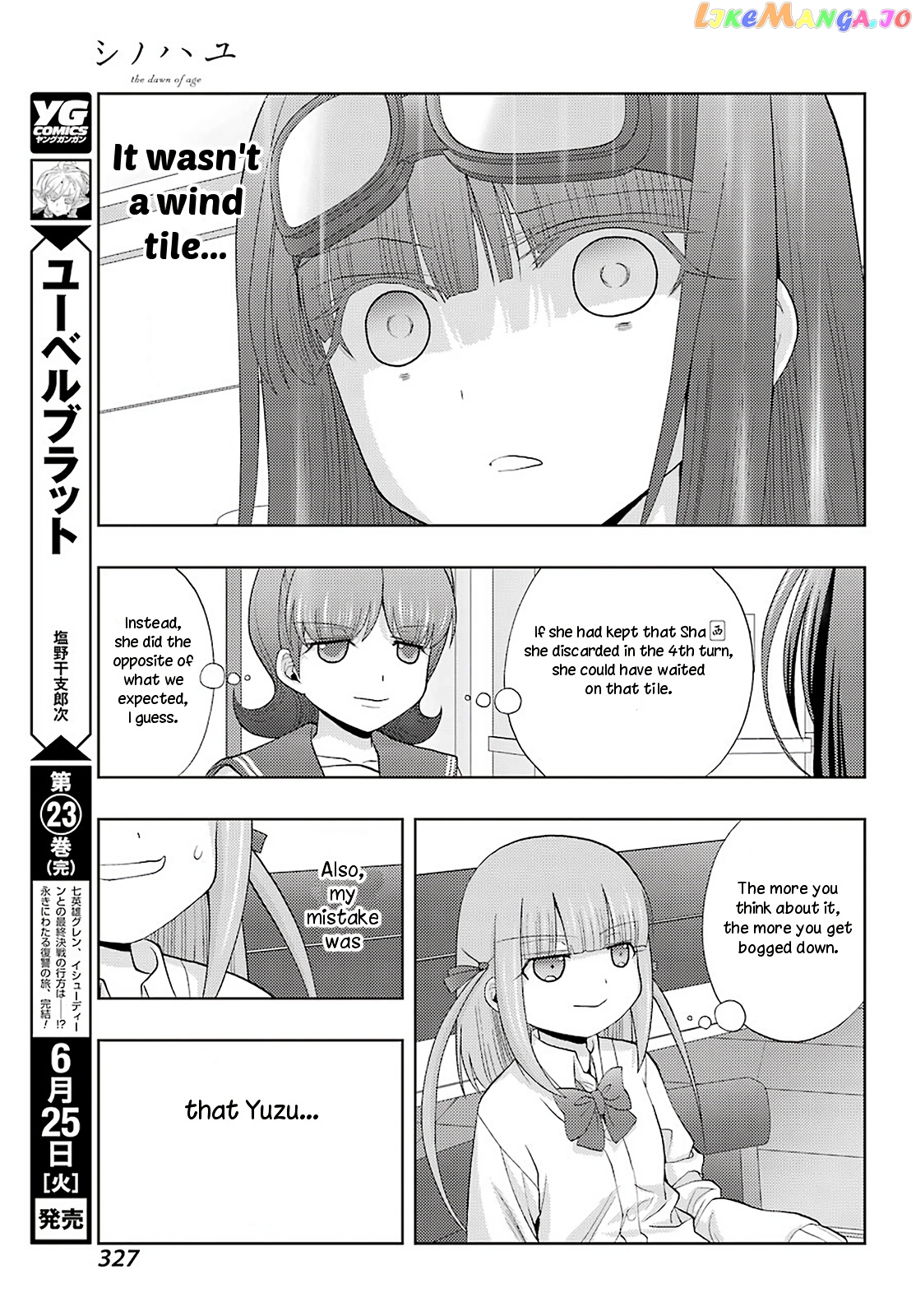Toki - Manga chapter 33 - page 14