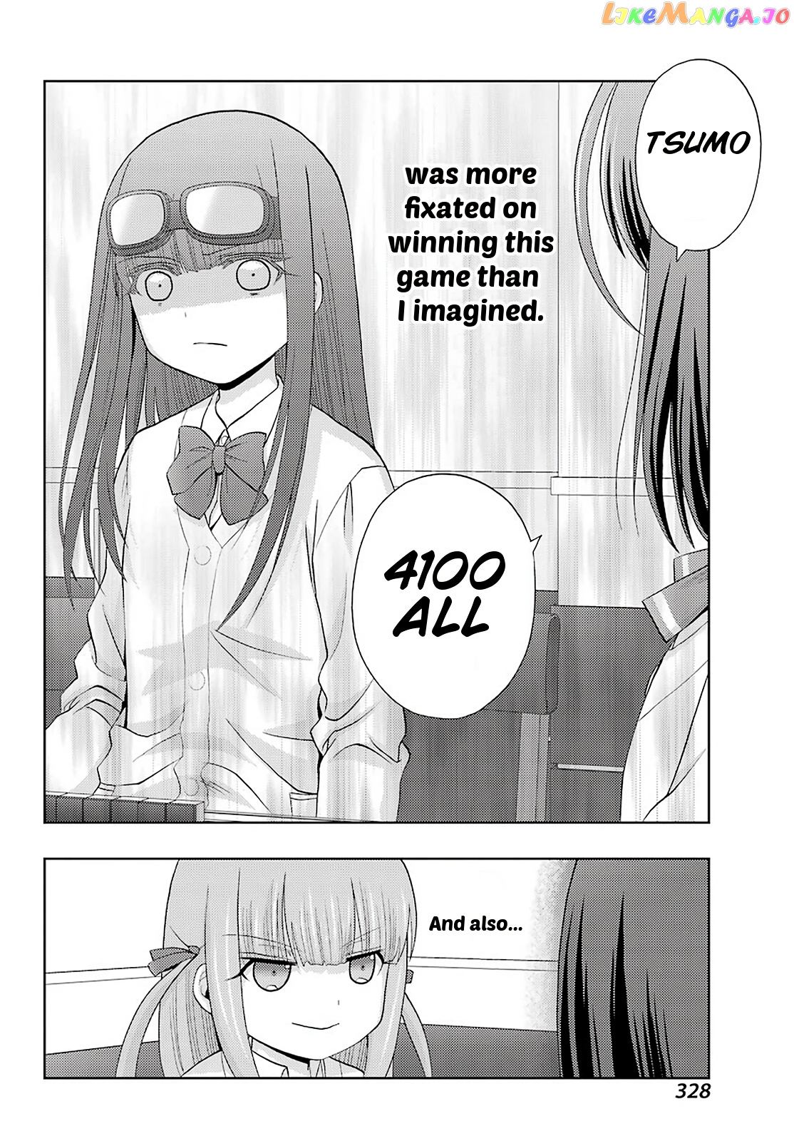 Toki - Manga chapter 33 - page 15