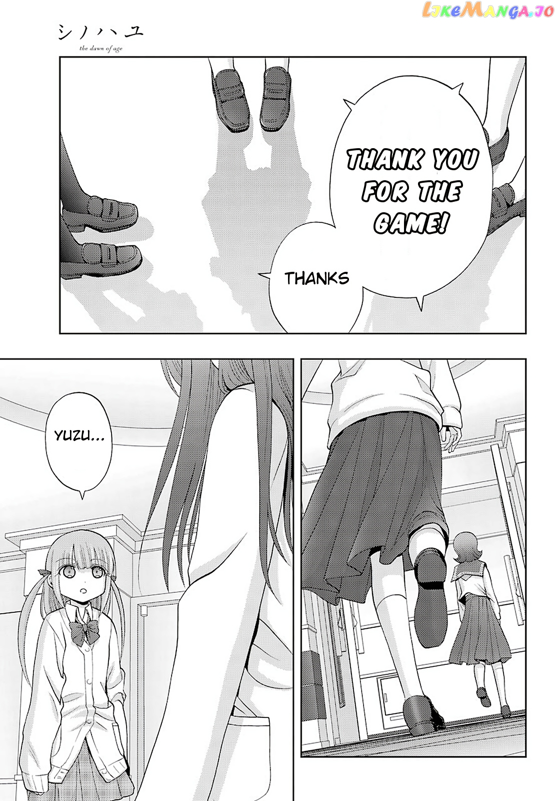 Toki - Manga chapter 33 - page 21