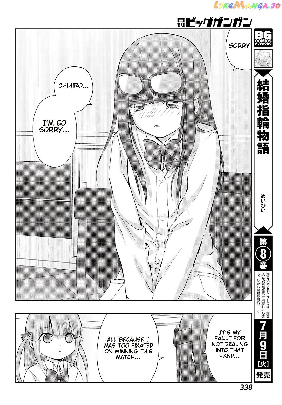 Toki - Manga chapter 33 - page 22