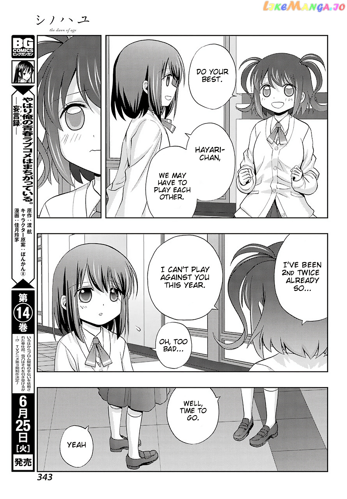 Toki - Manga chapter 33 - page 27