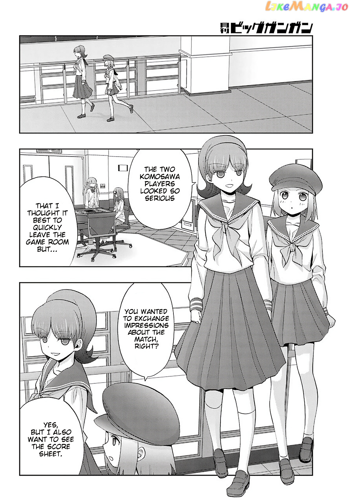 Toki - Manga chapter 33 - page 28