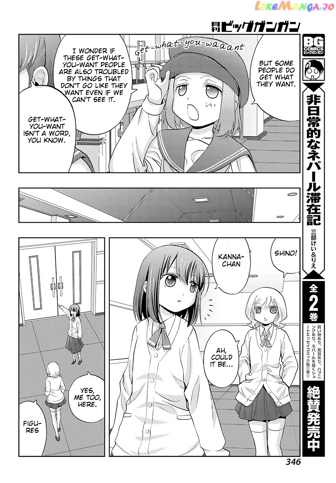 Toki - Manga chapter 33 - page 30