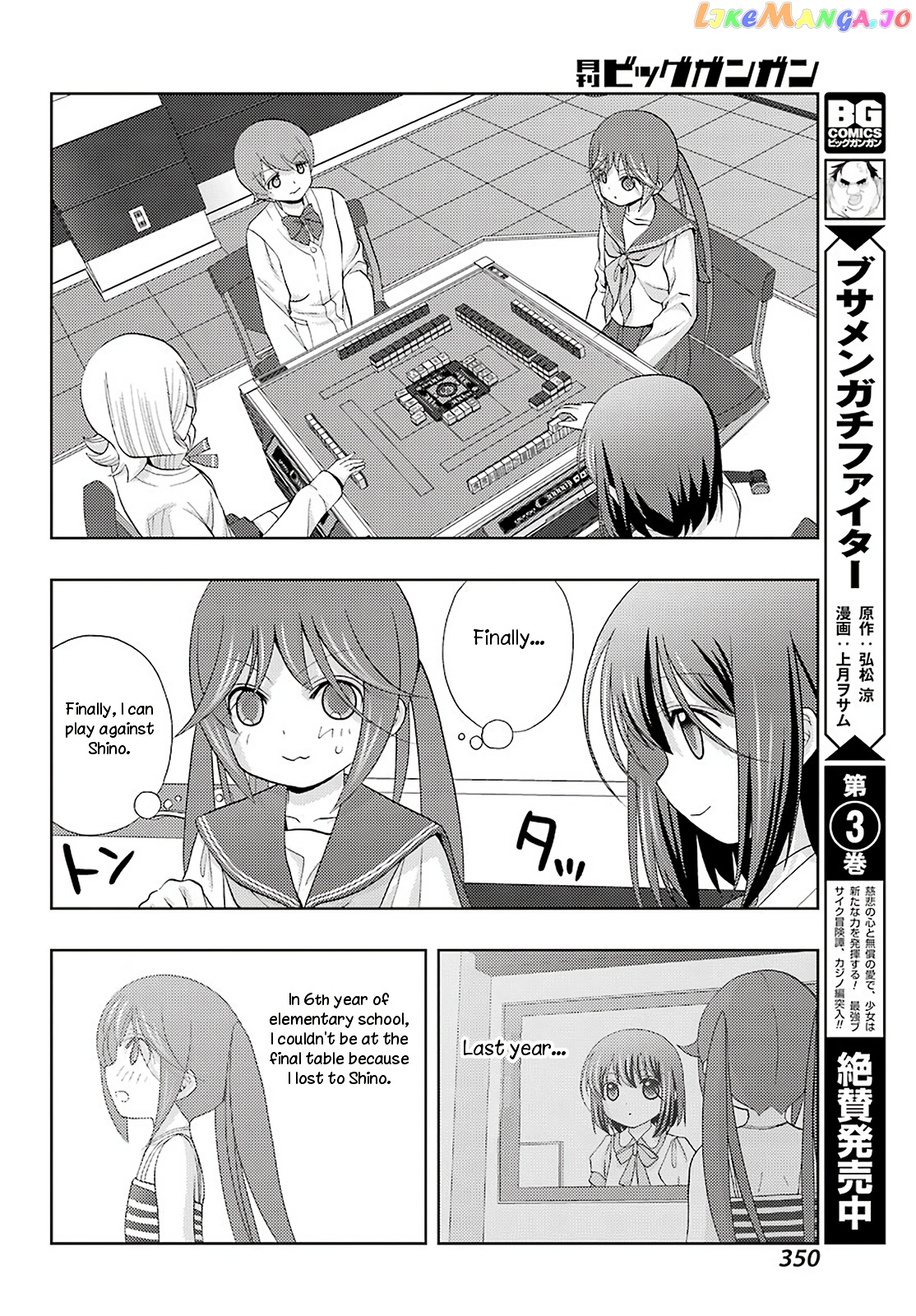 Toki - Manga chapter 33 - page 34