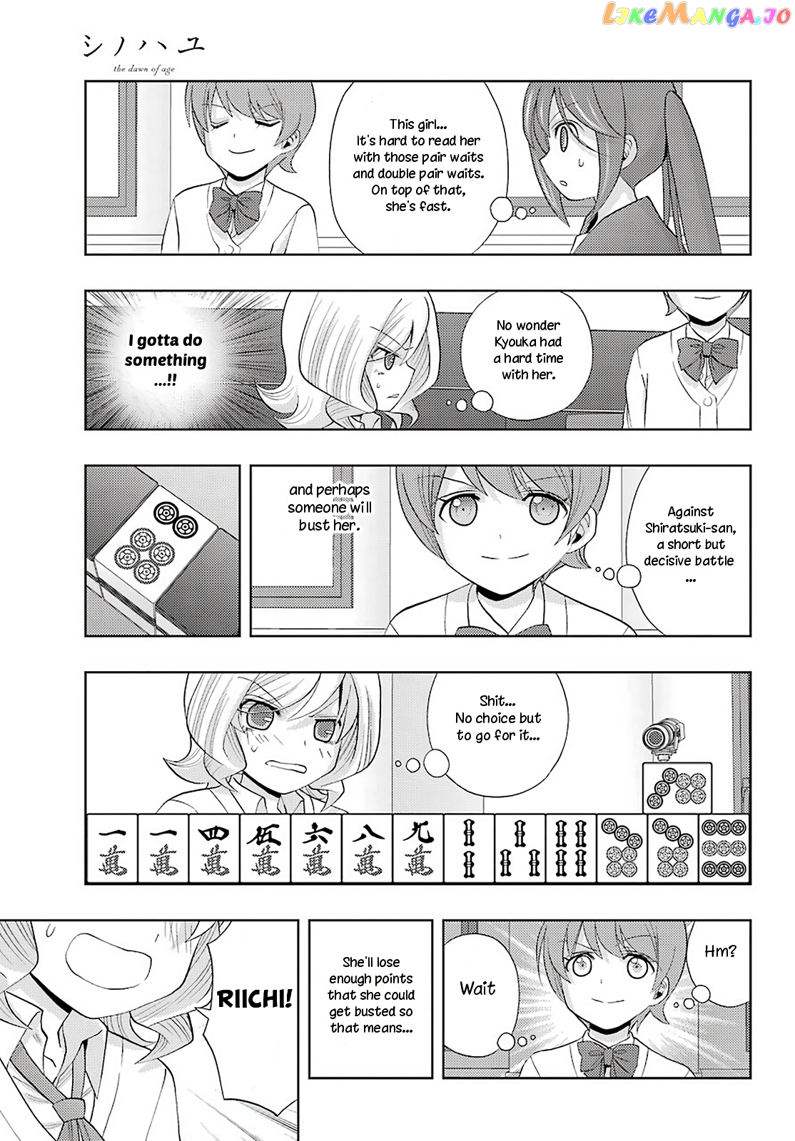 Toki - Manga chapter 33 - page 37