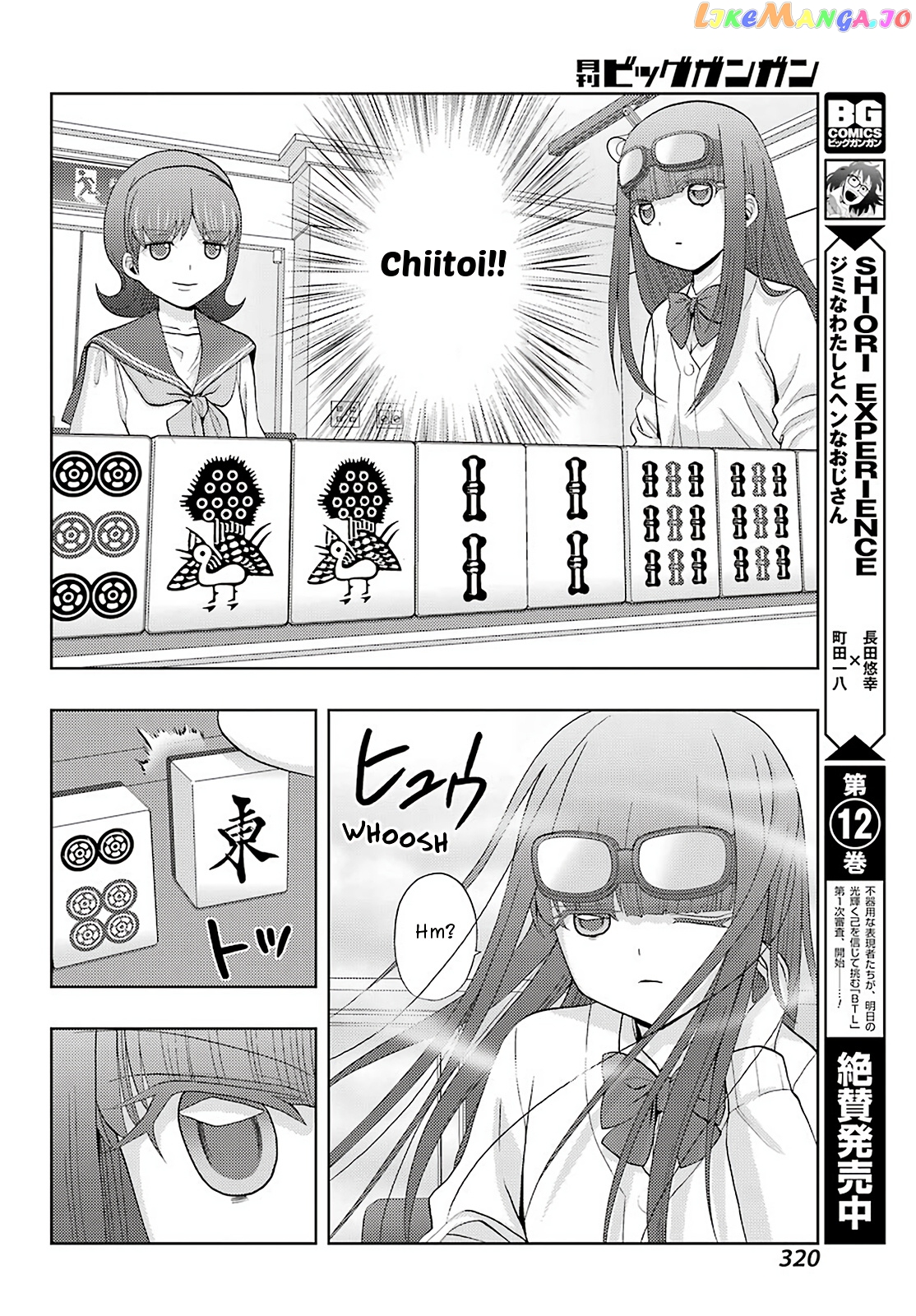 Toki - Manga chapter 33 - page 8