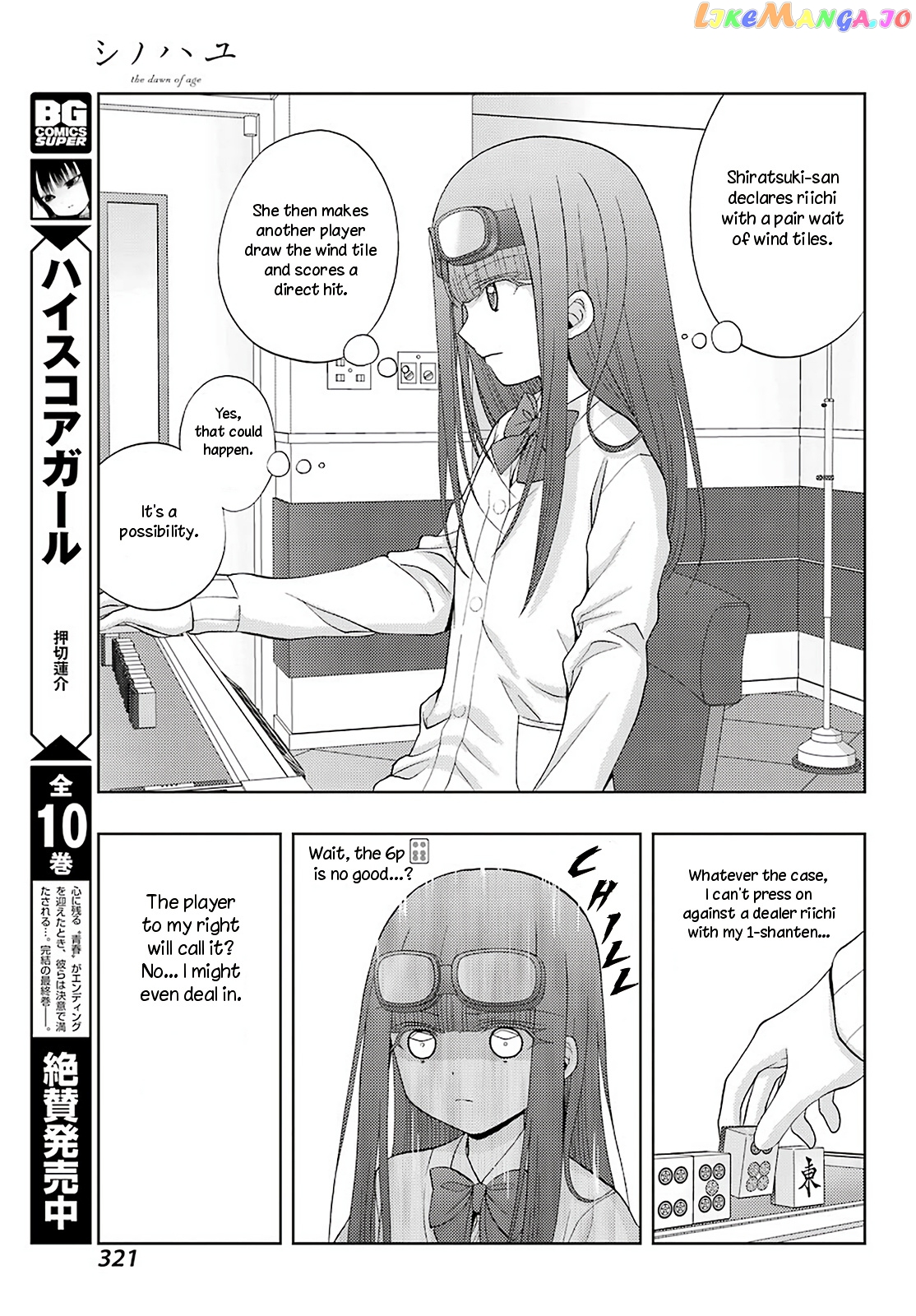 Toki - Manga chapter 33 - page 9