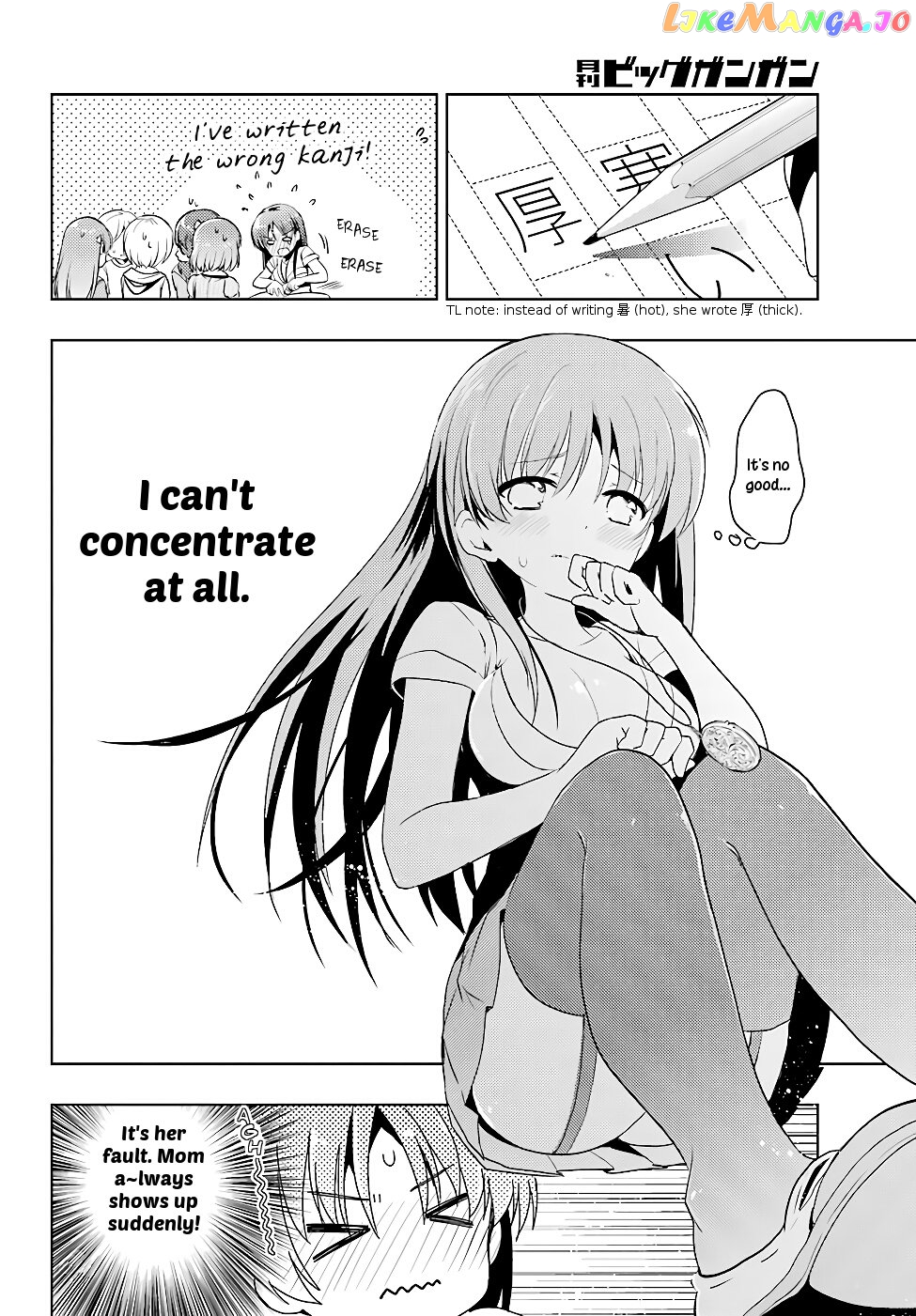 Toki - Manga chapter 16 - page 13