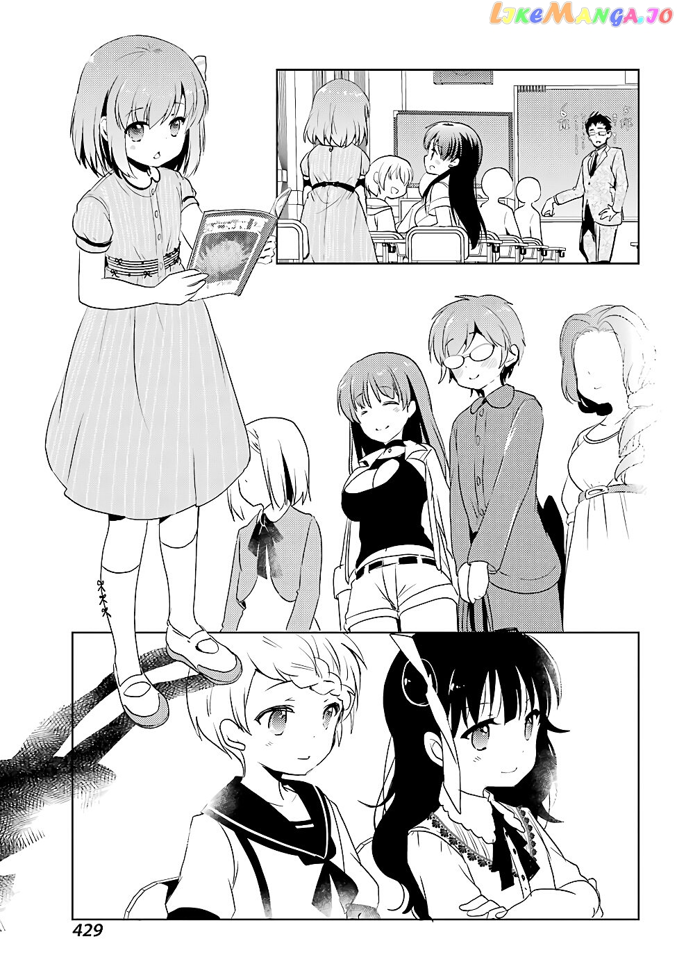 Toki - Manga chapter 16 - page 18