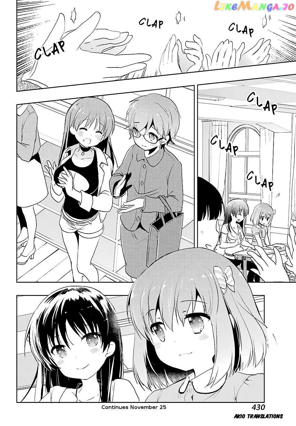 Toki - Manga chapter 16 - page 19