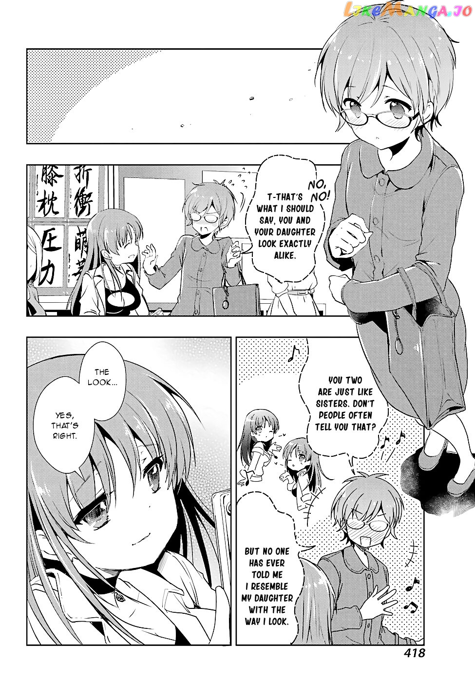 Toki - Manga chapter 16 - page 8