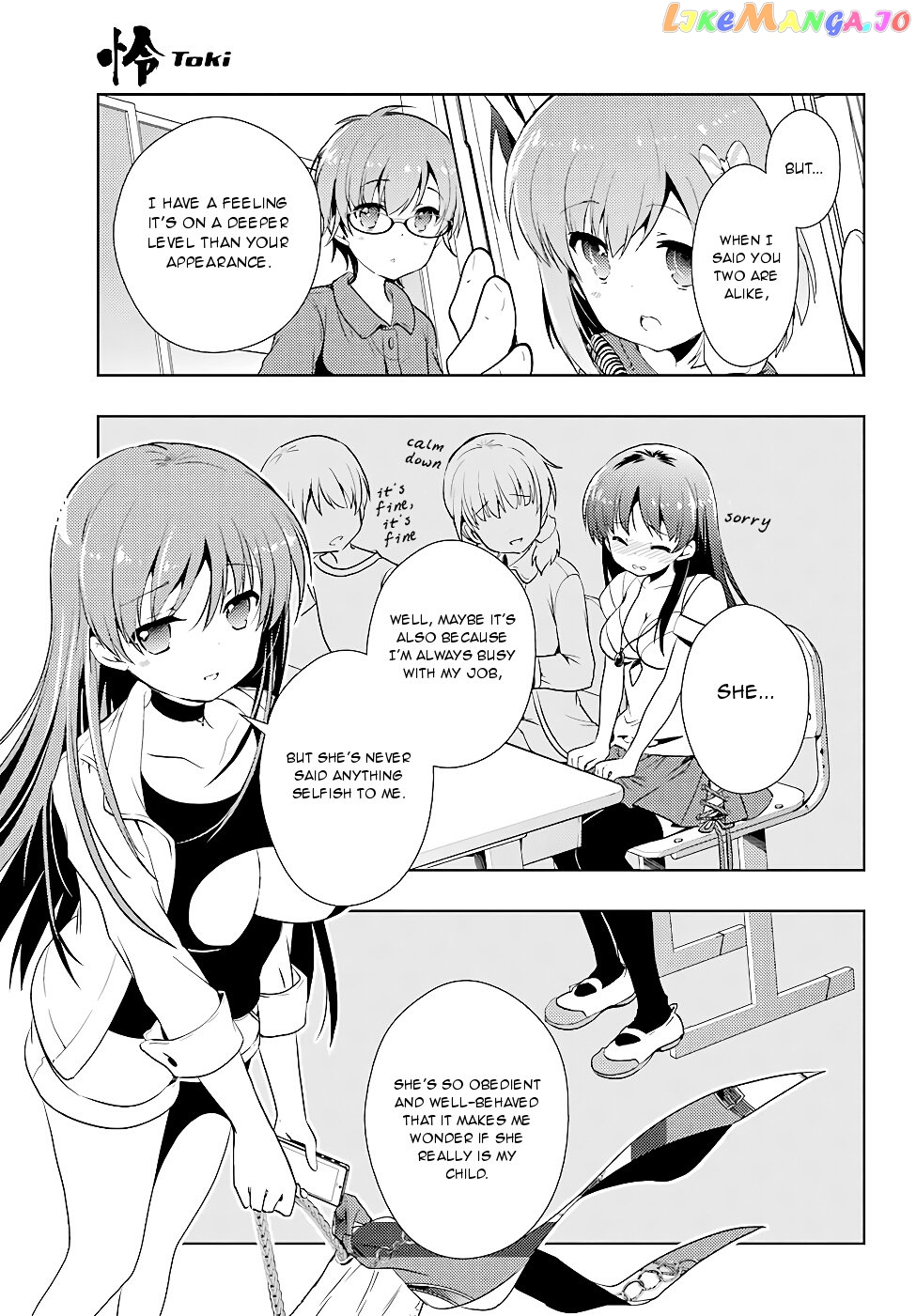 Toki - Manga chapter 16 - page 9