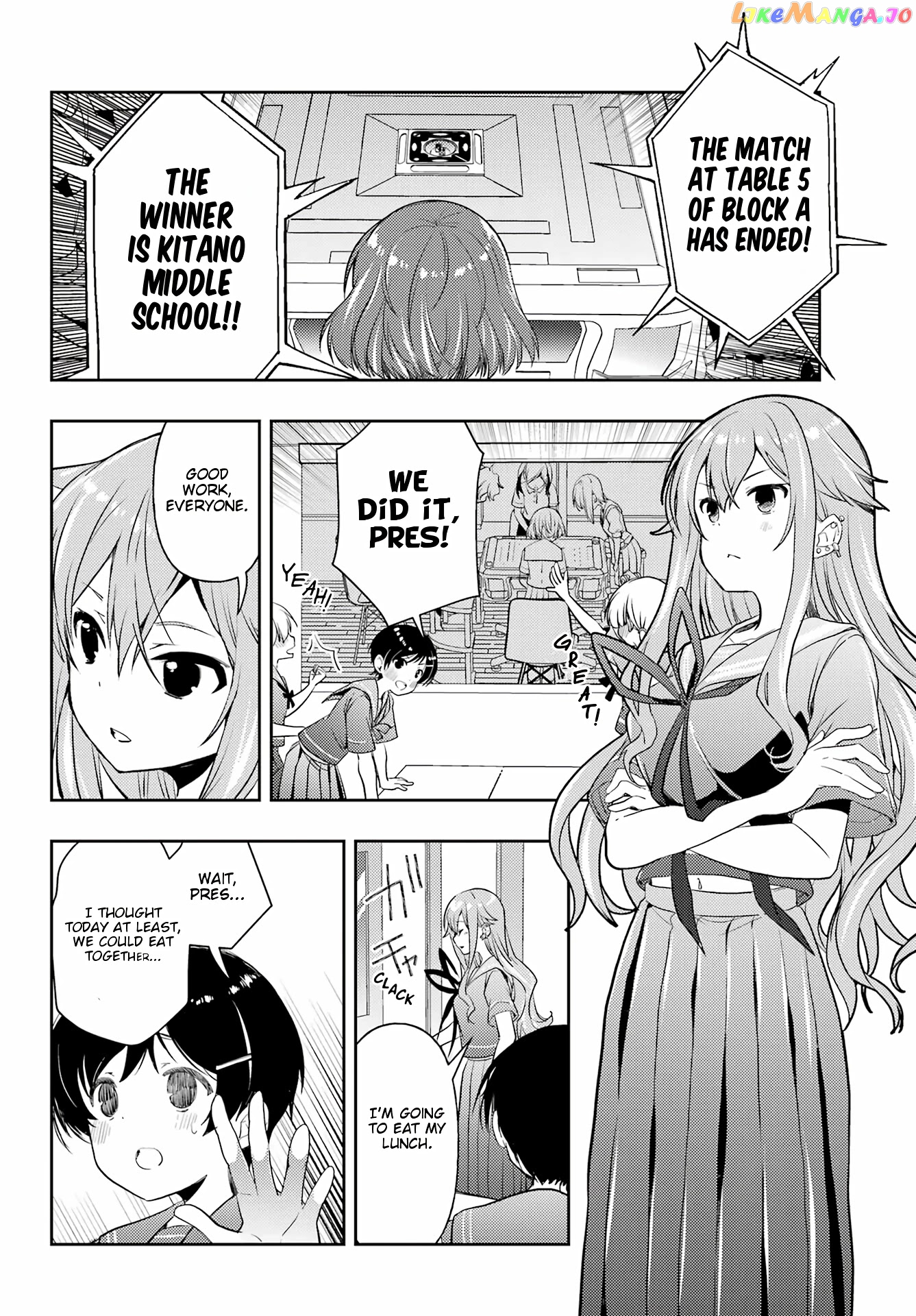 Toki - Manga chapter 61 - page 11