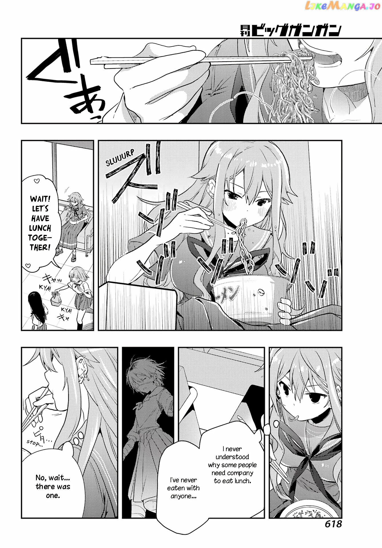 Toki - Manga chapter 61 - page 13