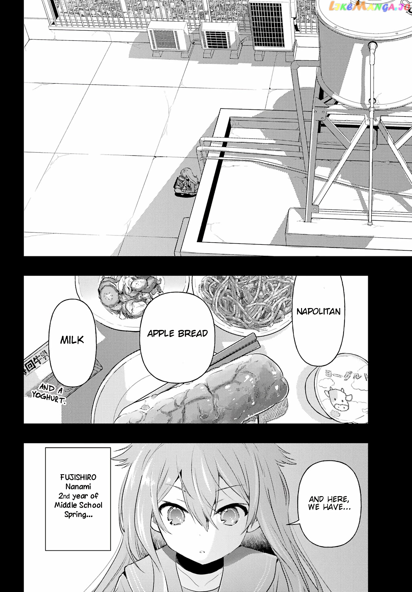 Toki - Manga chapter 61 - page 15