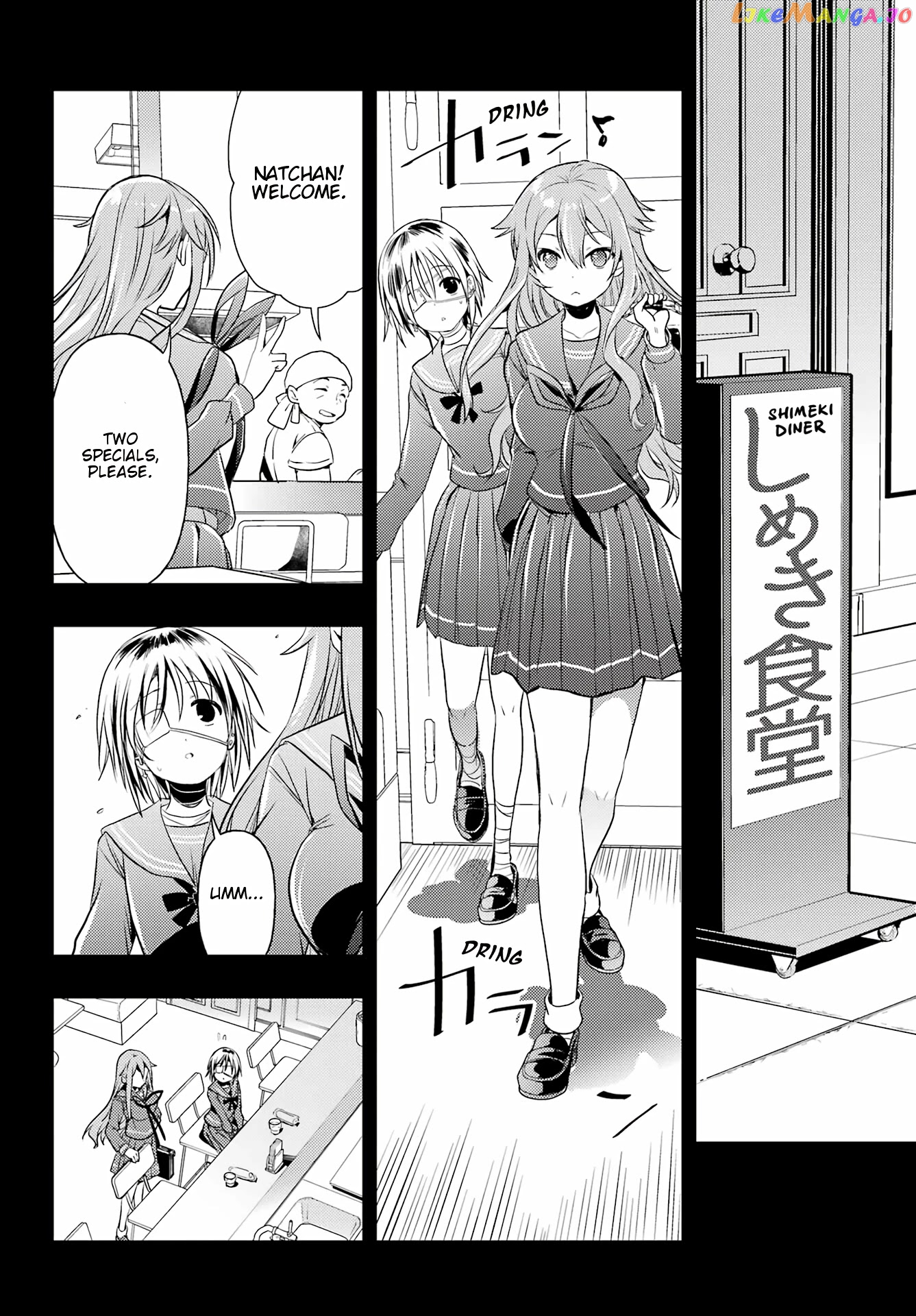 Toki - Manga chapter 61 - page 25