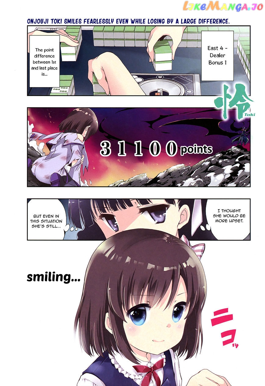 Toki - Manga chapter 5 - page 1