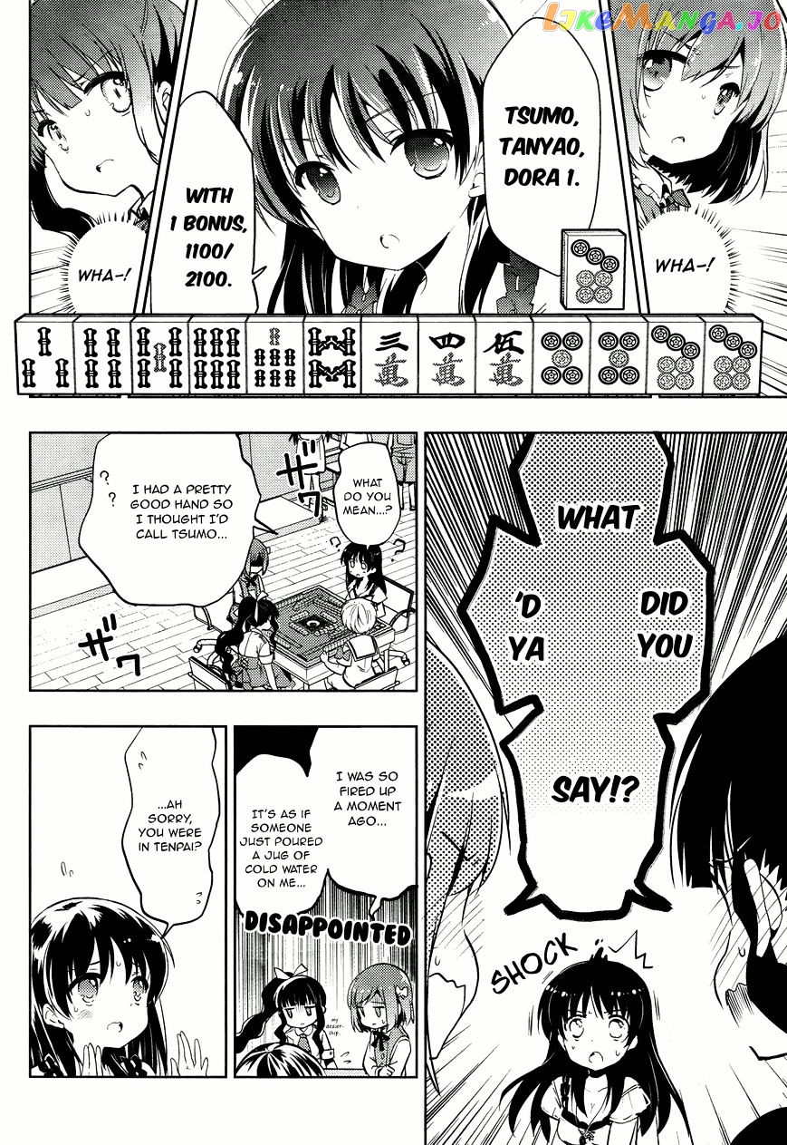 Toki - Manga chapter 5 - page 11
