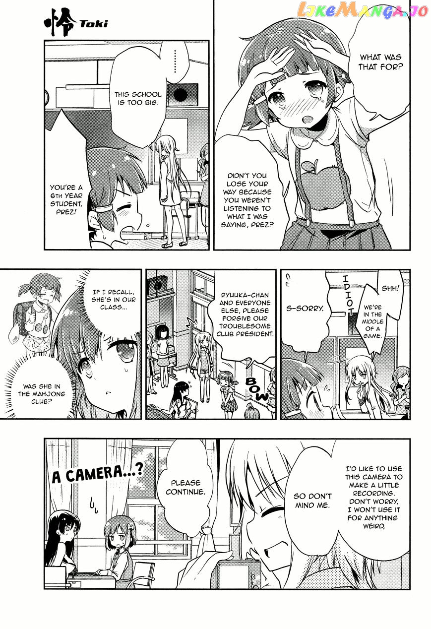 Toki - Manga chapter 5 - page 14