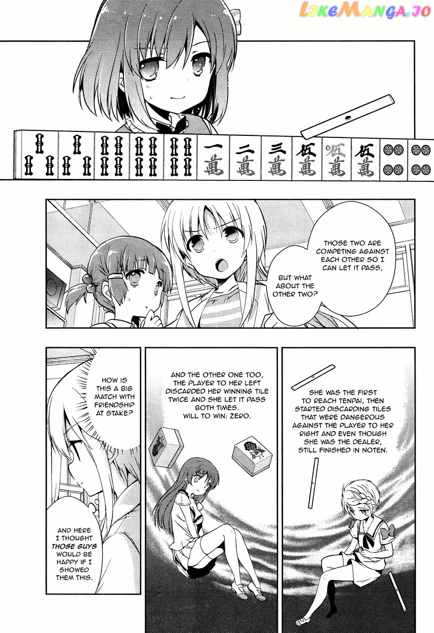 Toki - Manga chapter 5 - page 16