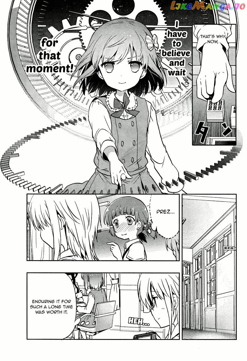 Toki - Manga chapter 5 - page 22