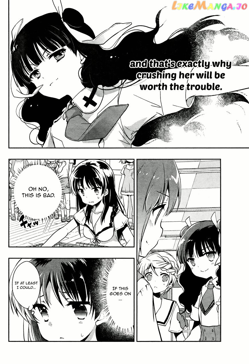 Toki - Manga chapter 5 - page 5