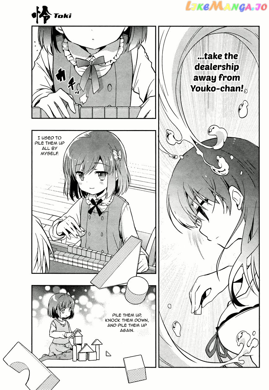 Toki - Manga chapter 5 - page 6