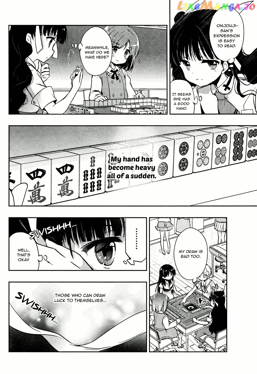 Toki - Manga chapter 5 - page 9