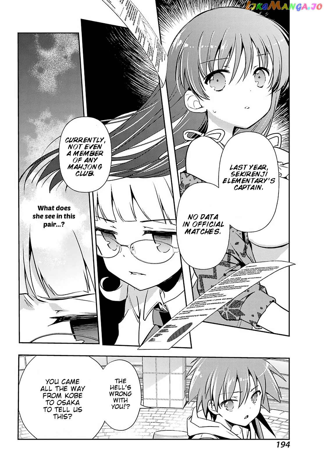 Toki - Manga chapter 48 - page 10