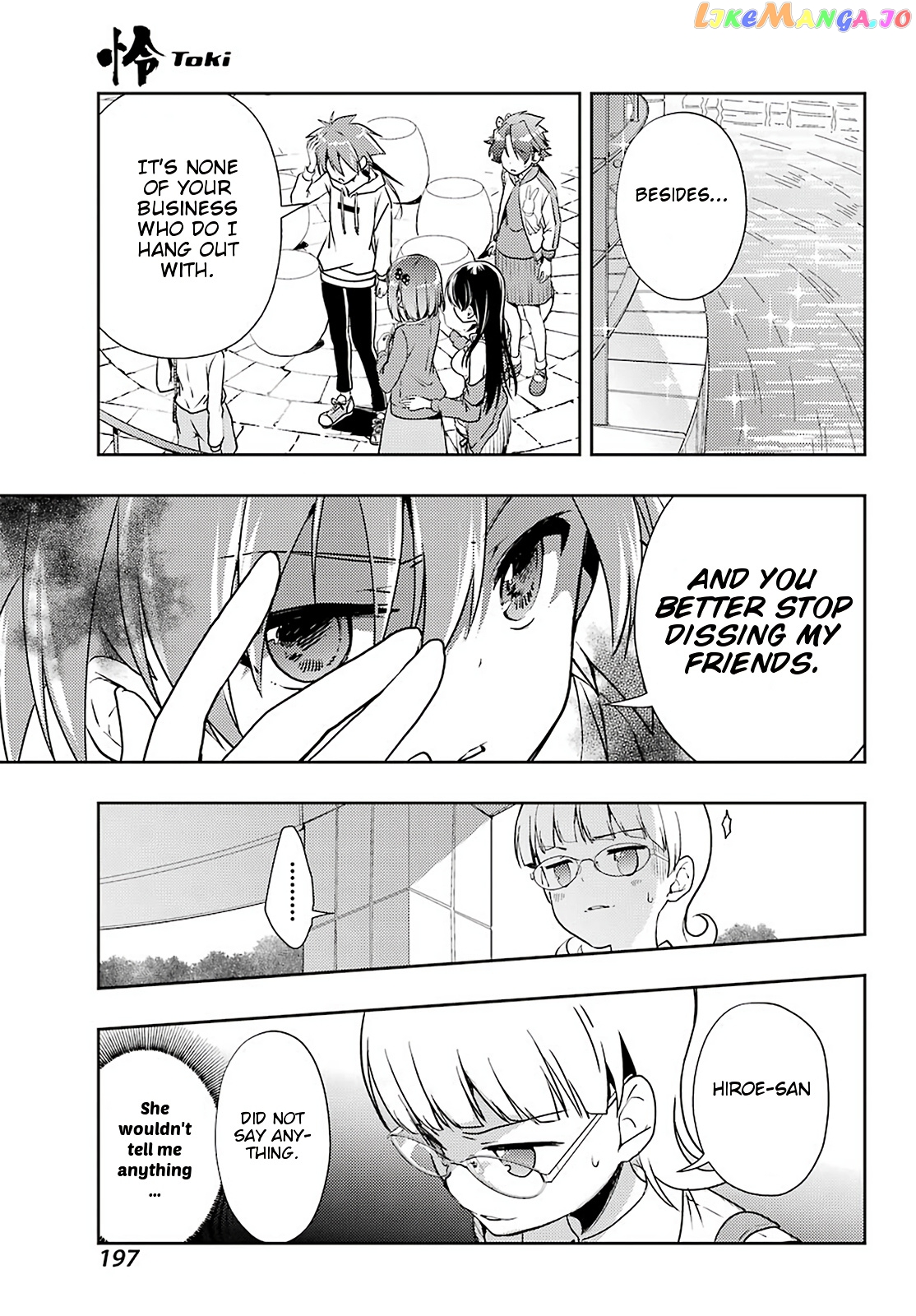 Toki - Manga chapter 48 - page 13