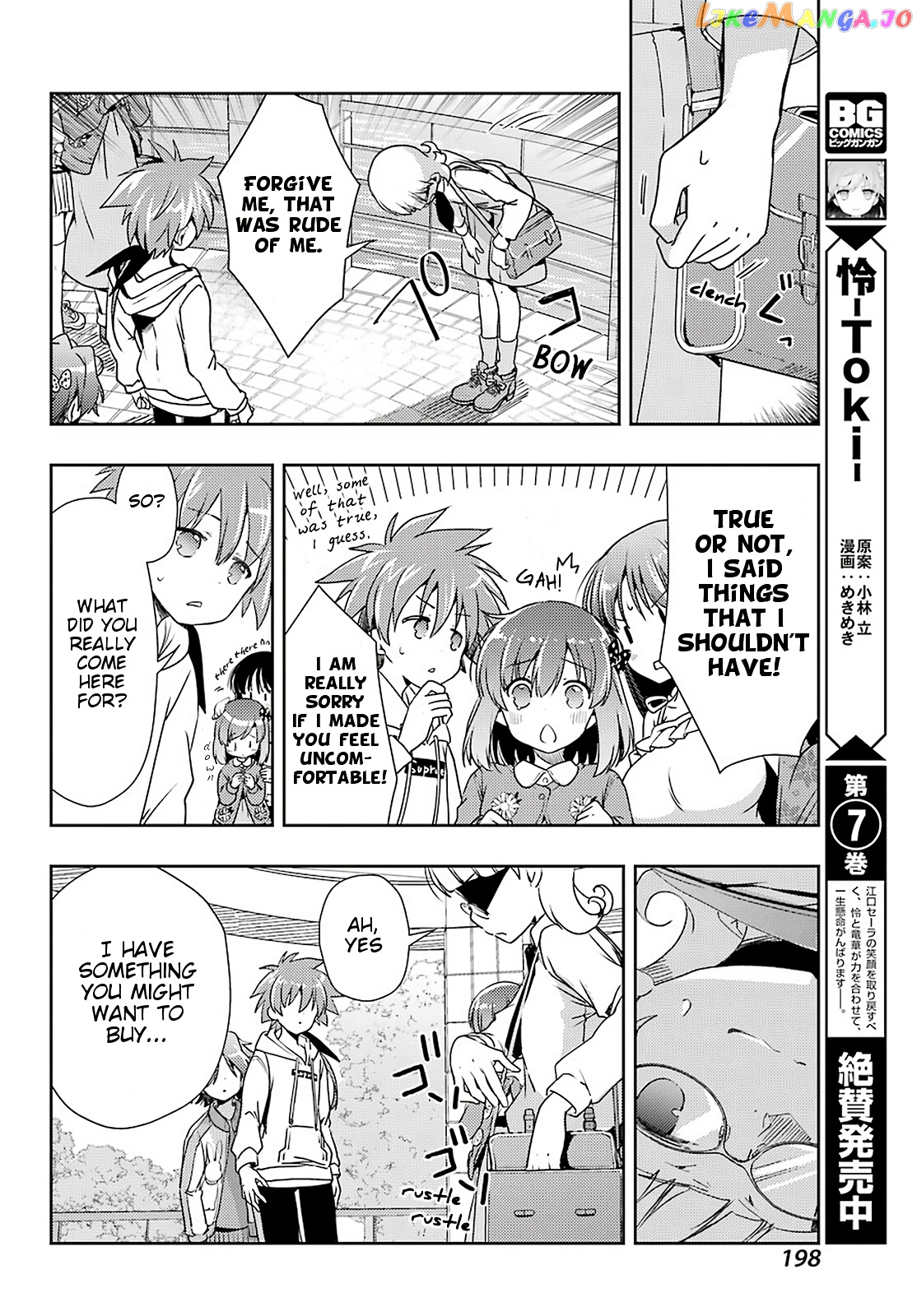 Toki - Manga chapter 48 - page 14