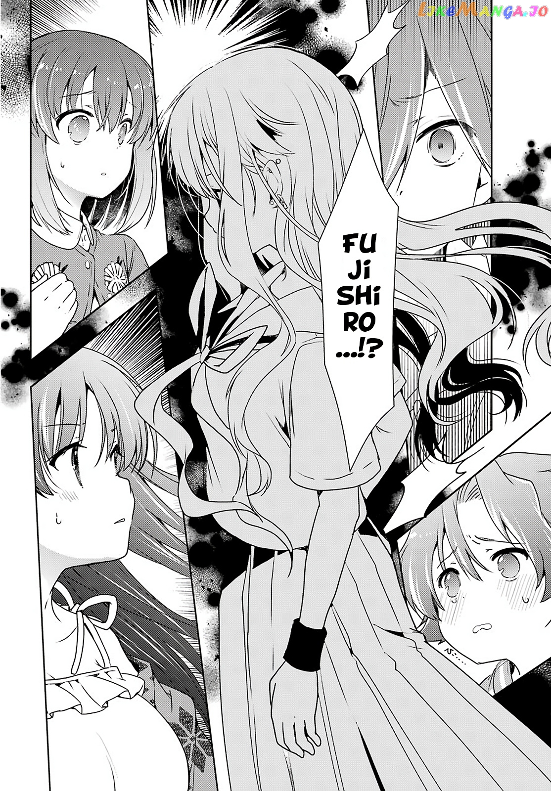 Toki - Manga chapter 48 - page 16