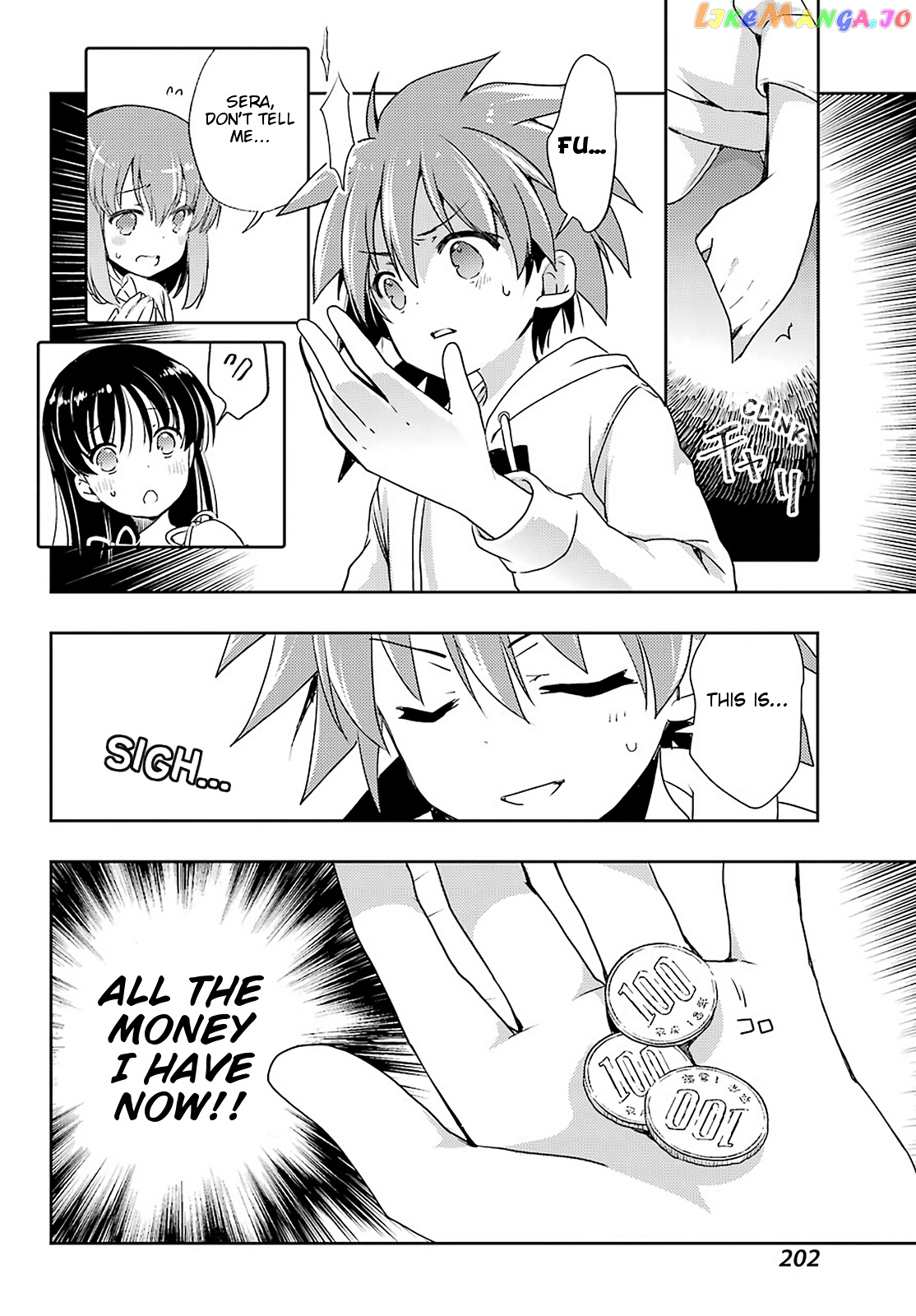 Toki - Manga chapter 48 - page 18