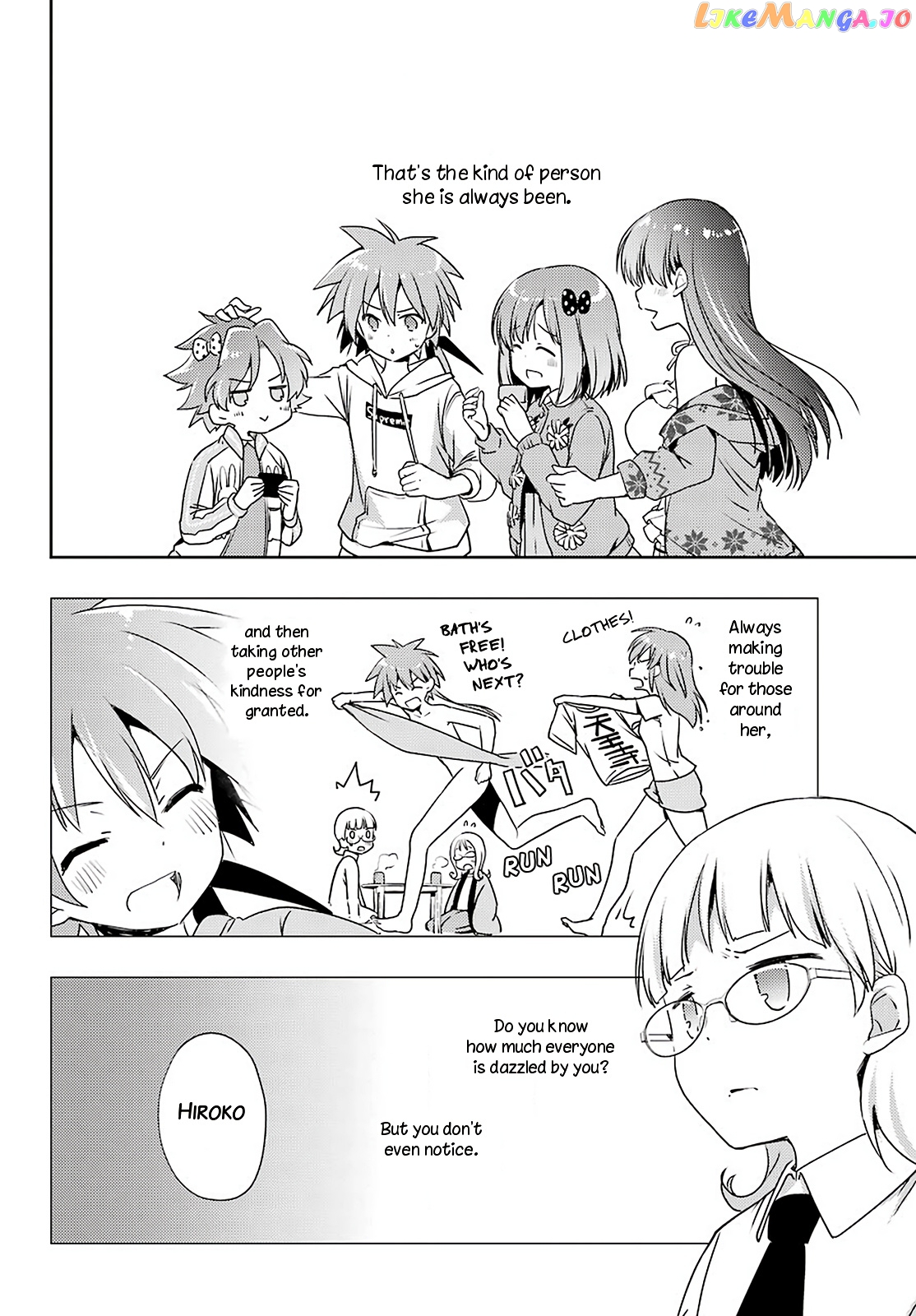 Toki - Manga chapter 48 - page 20