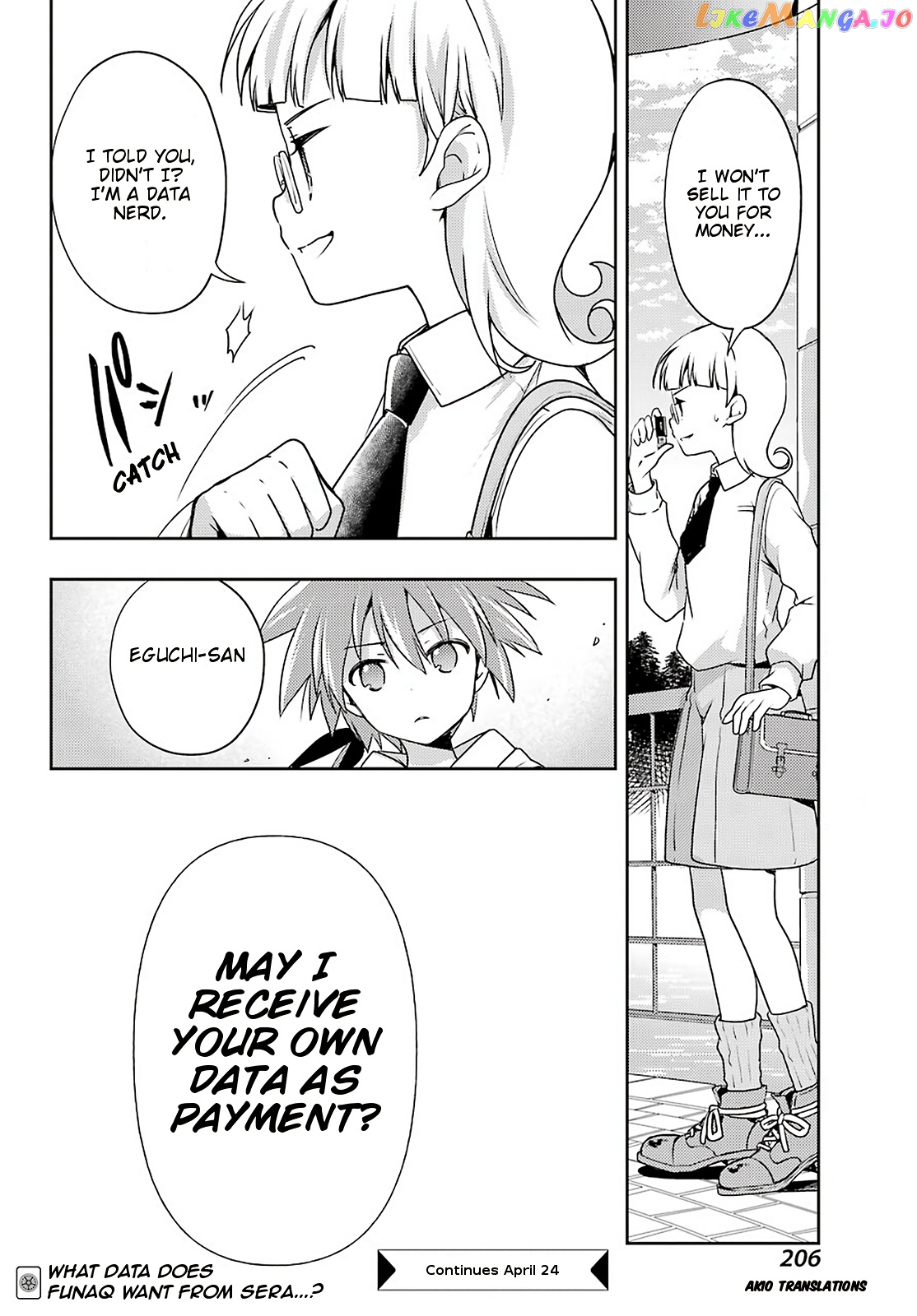 Toki - Manga chapter 48 - page 22