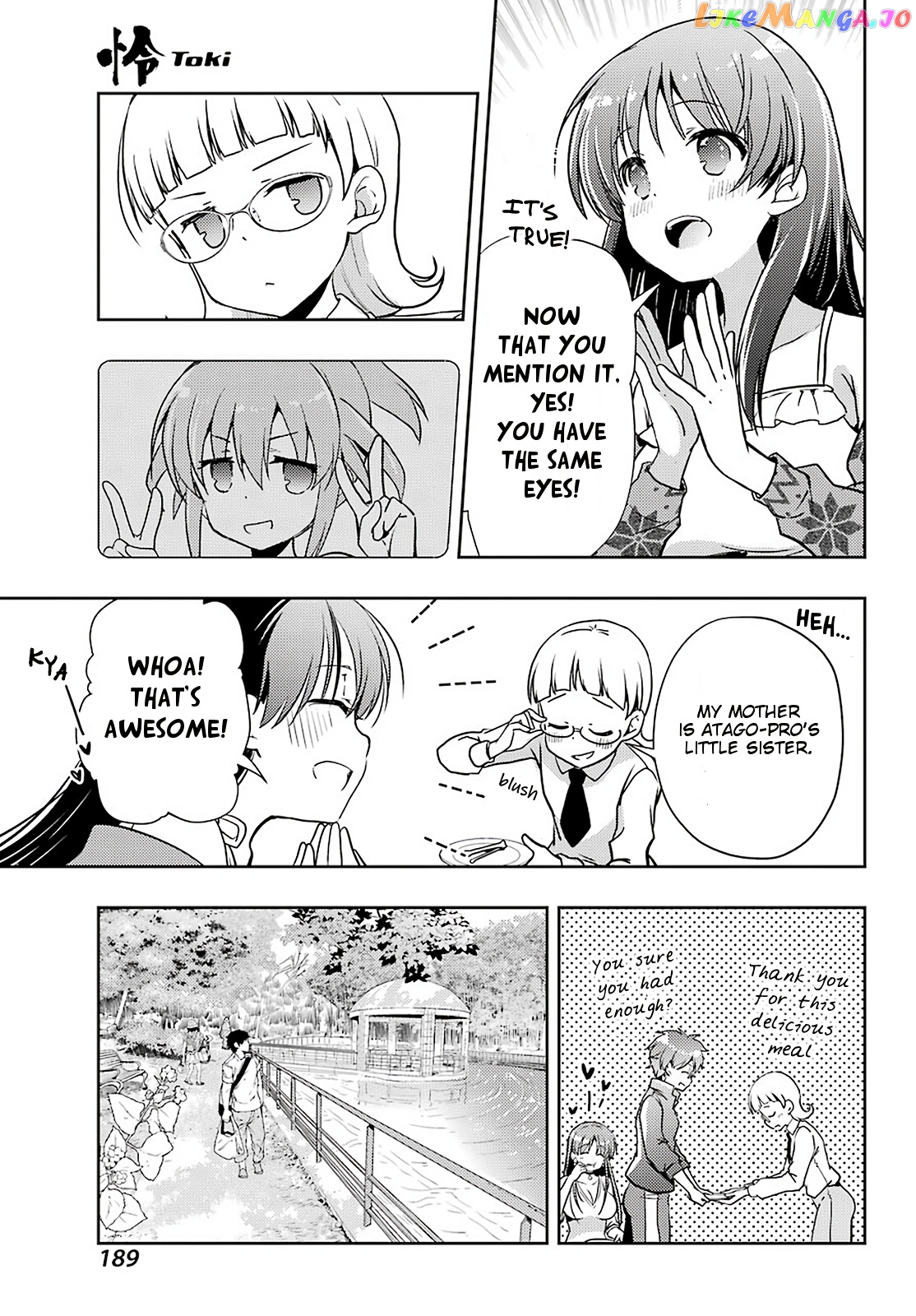 Toki - Manga chapter 48 - page 5
