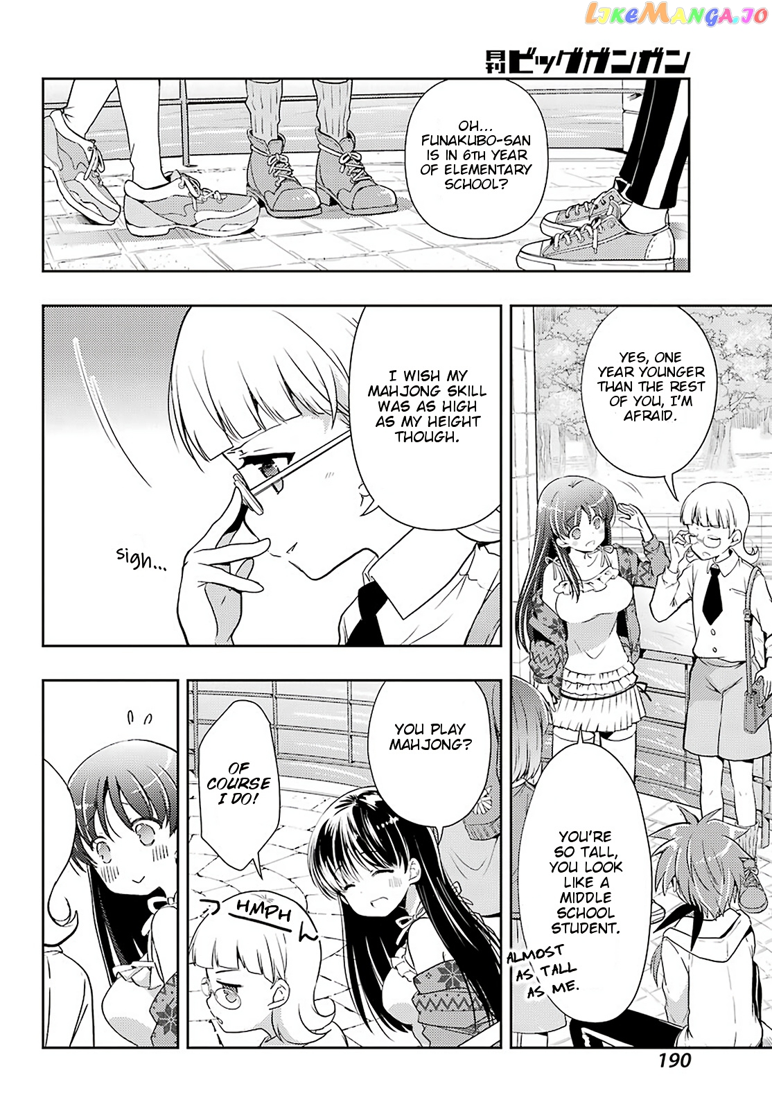 Toki - Manga chapter 48 - page 6