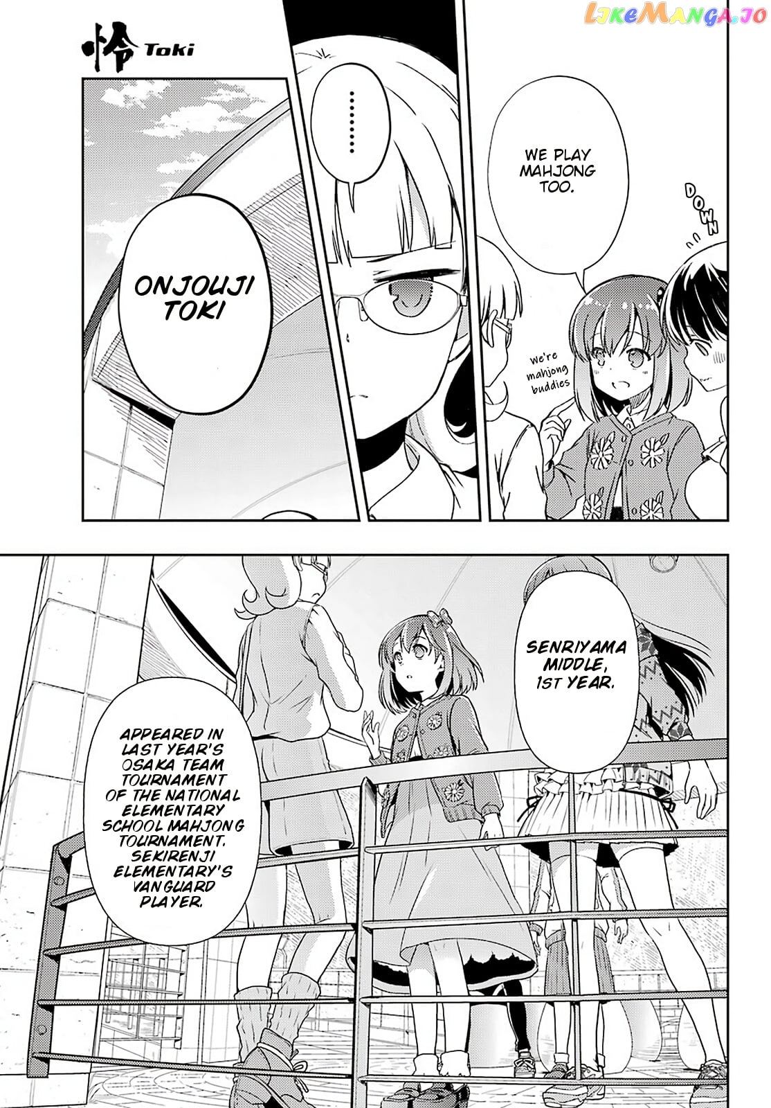 Toki - Manga chapter 48 - page 7