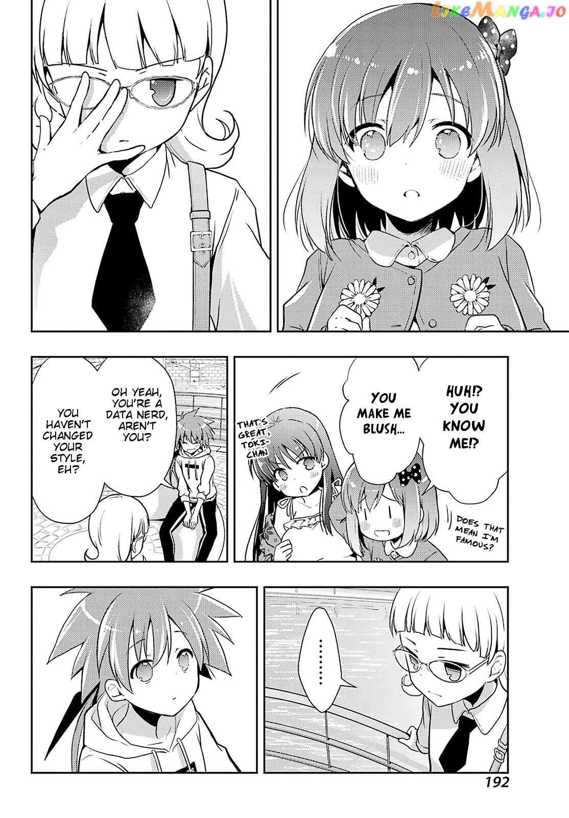 Toki - Manga chapter 48 - page 8