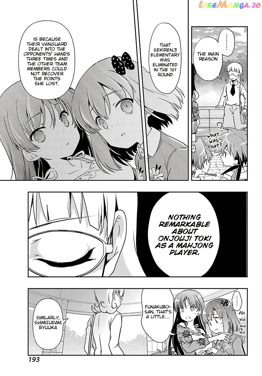 Toki - Manga chapter 48 - page 9