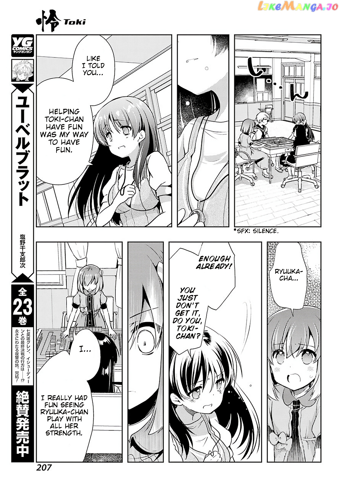 Toki - Manga chapter 34 - page 13