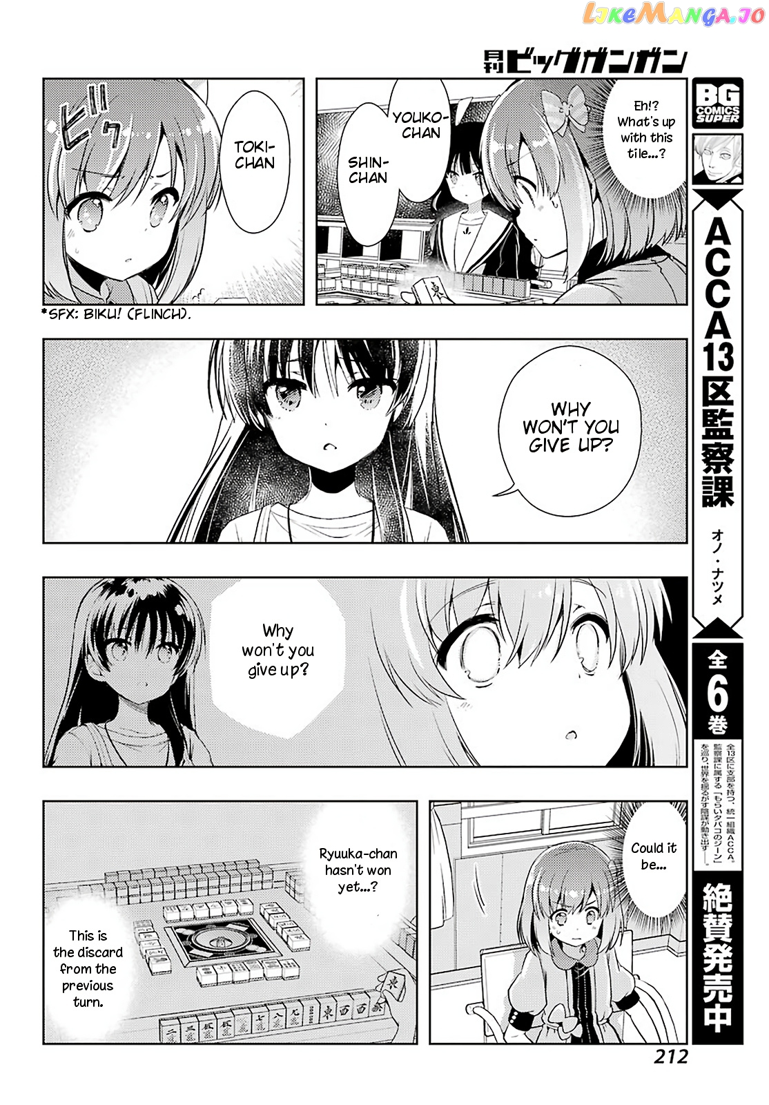 Toki - Manga chapter 34 - page 17
