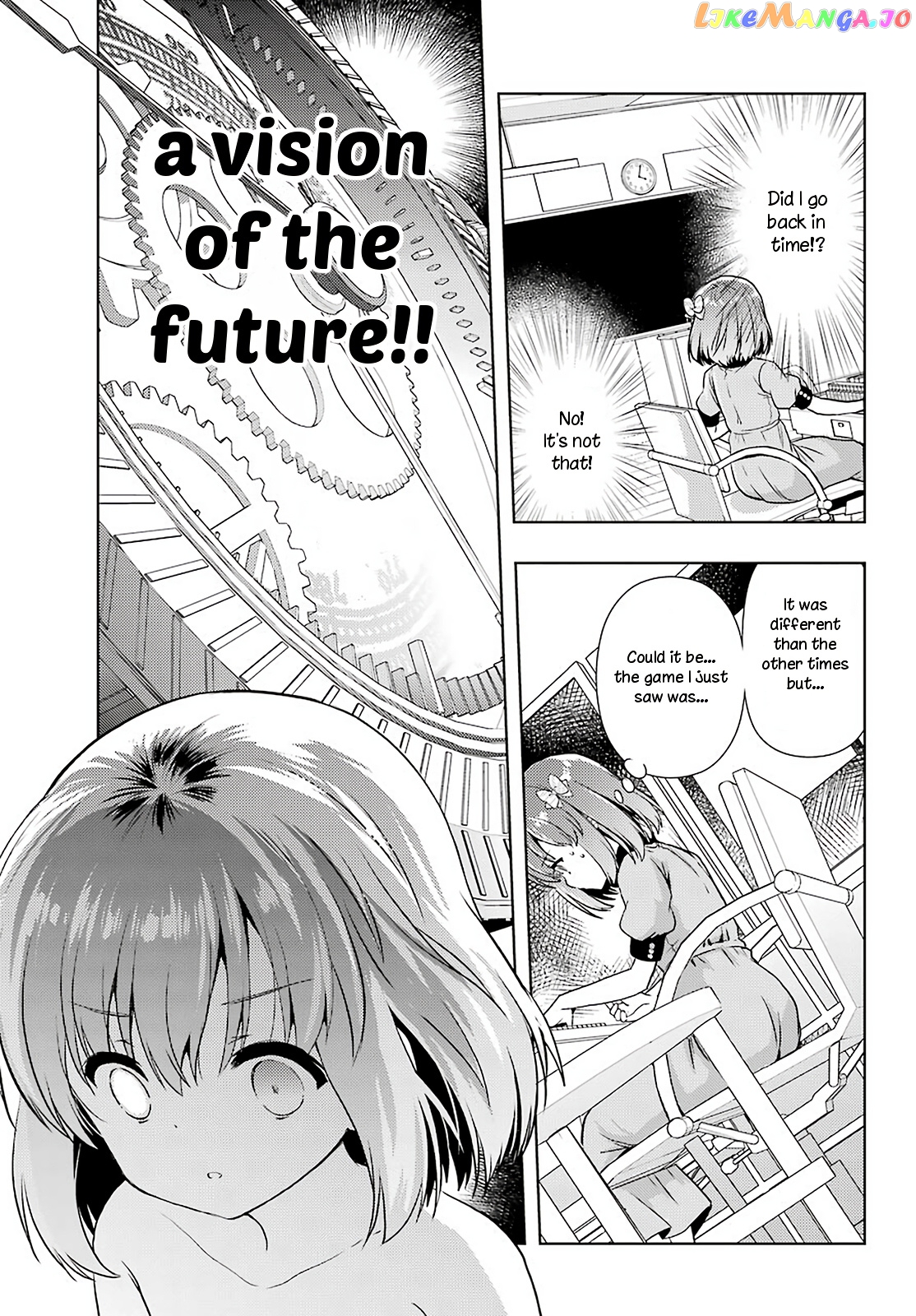 Toki - Manga chapter 34 - page 18