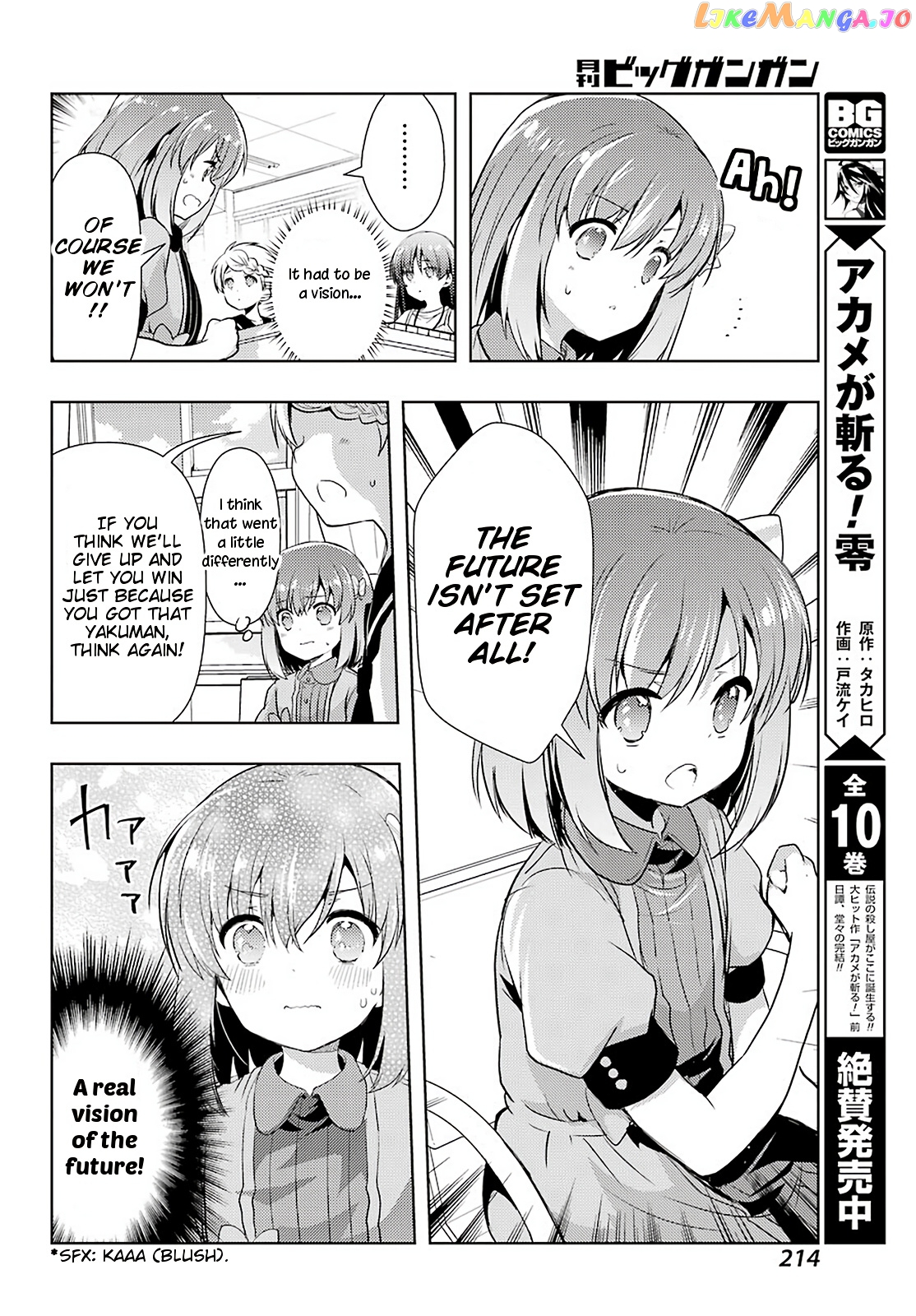 Toki - Manga chapter 34 - page 19