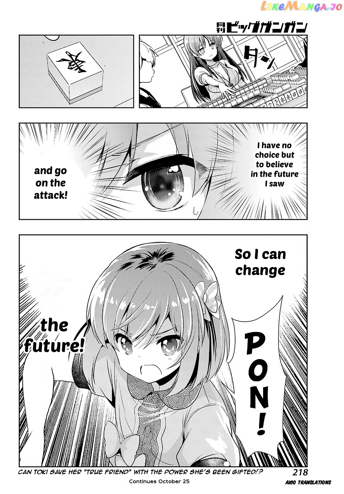 Toki - Manga chapter 34 - page 23
