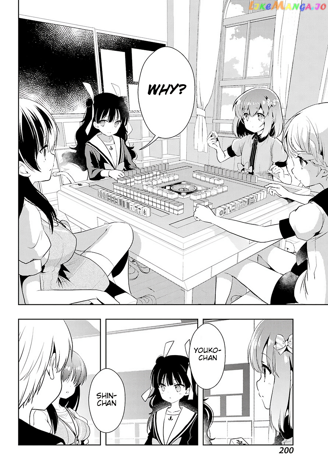 Toki - Manga chapter 34 - page 6