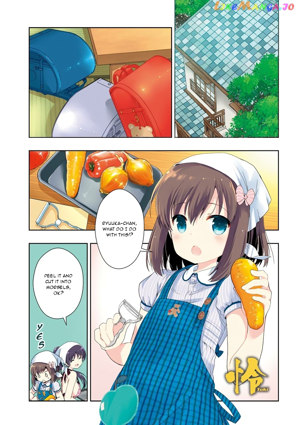 Toki - Manga chapter 17 - page 1