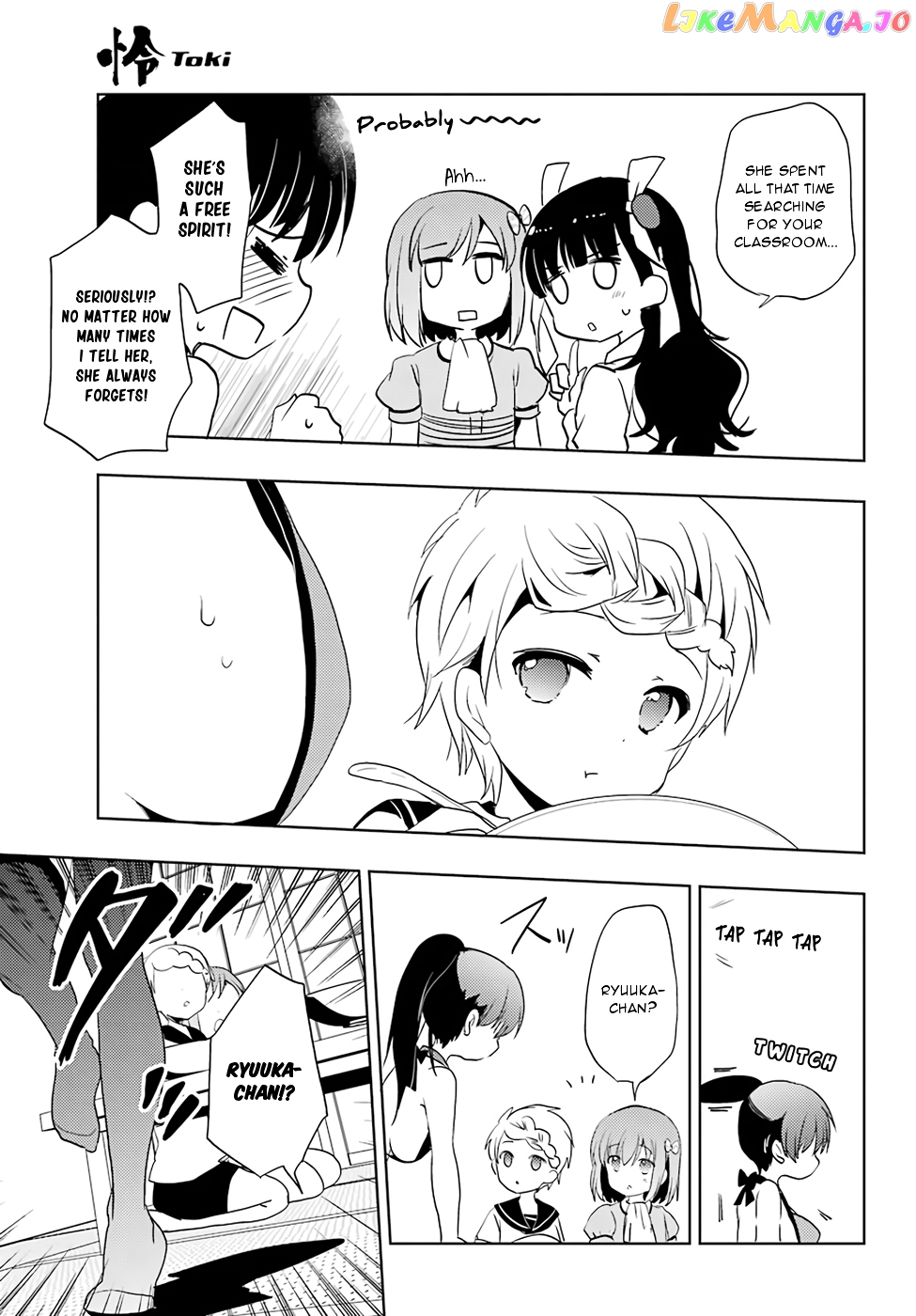 Toki - Manga chapter 17 - page 10