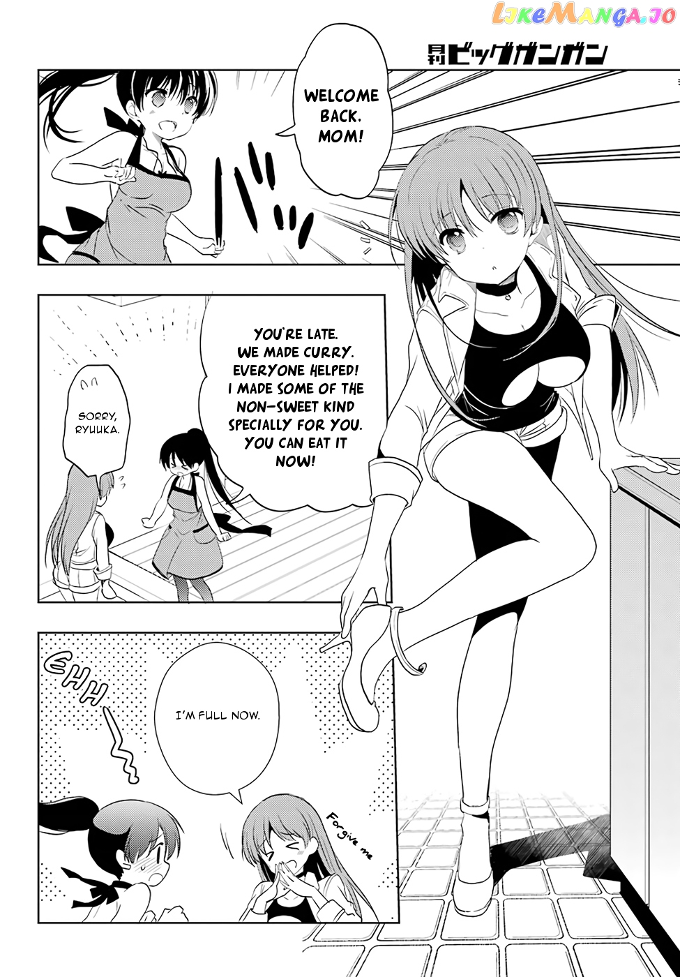 Toki - Manga chapter 17 - page 11