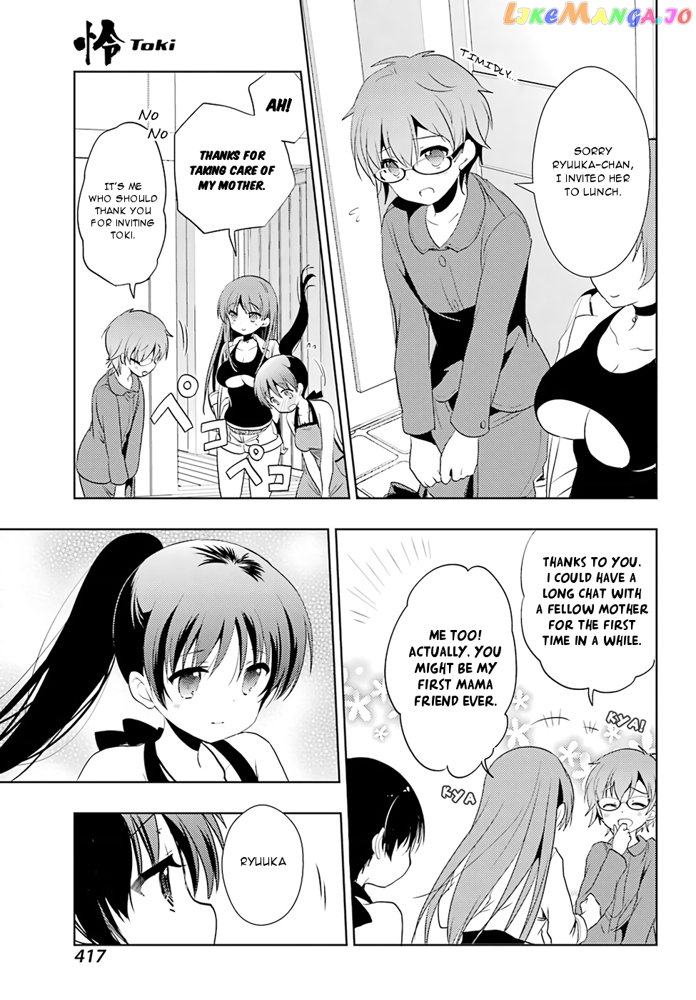 Toki - Manga chapter 17 - page 12